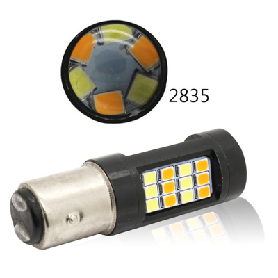 προβολέας 1156 βολβών 42 SMD οδηγήσεων 12V 2835 1157 φω'τα δεικτών αυτοκινήτων ουρών