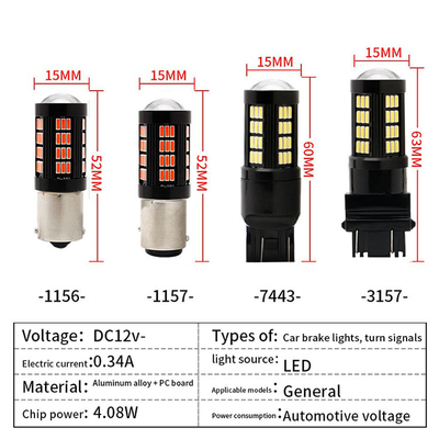 1157 1156 4014 66 SMD LED φως φρένων αυτοκίνητα ανάποδα εσωτερικά λαμπτήρες LED αυτοκινήτων Canbus